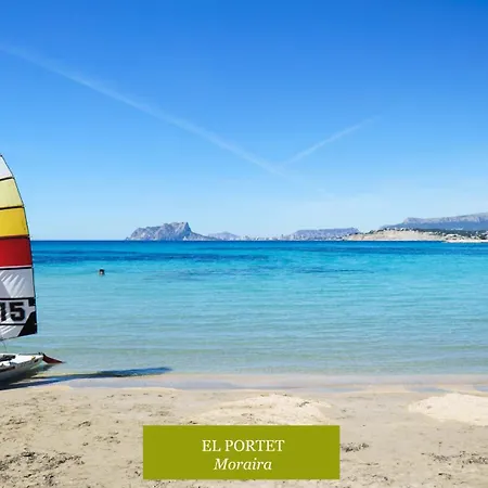 Frigola By Solhabitat Villa *