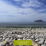 Frigola By Solhabitat Willa *