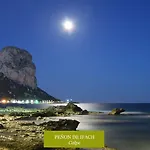 Frigola By Solhabitat